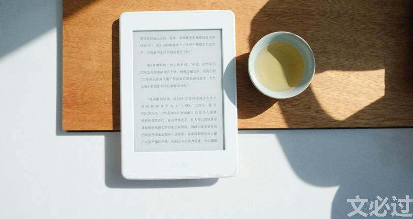 文必过降AIGC,文必过免费论文改重,文必过智能论文降重系统 文必过降AIGC,文必过免费论文改重,文必过智能论文降重系统