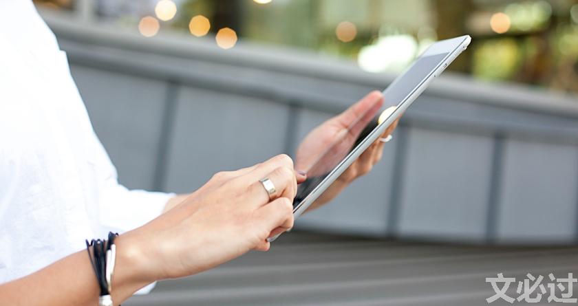 文必过降AIGC,文必过免费论文改重,文必过智能论文降重系统