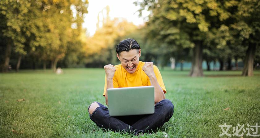 文必过降AIGC,文必过免费论文改重,文必过智能论文降重系统