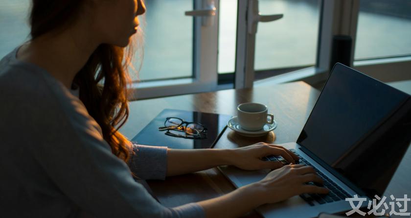 文必过降AIGC,文必过免费论文改重,文必过智能论文降重系统