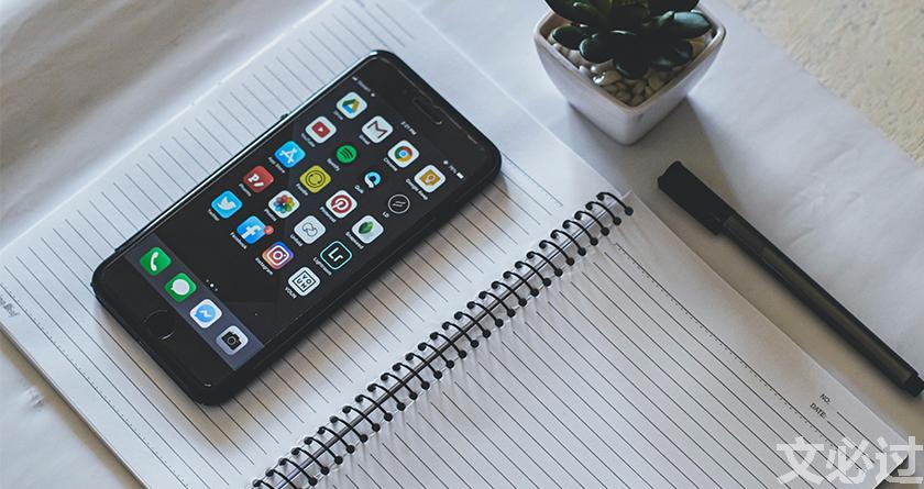 文必过降AIGC,文必过免费论文改重,文必过智能论文降重系统