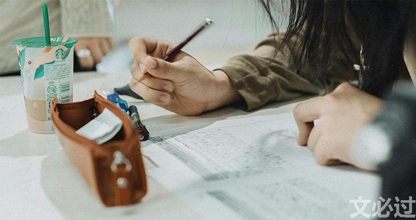 文必过降AIGC,文必过免费论文改重,文必过智能论文降重系统