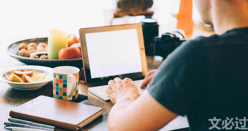 文必过降AIGC,文必过免费论文改重,文必过智能论文降重系统