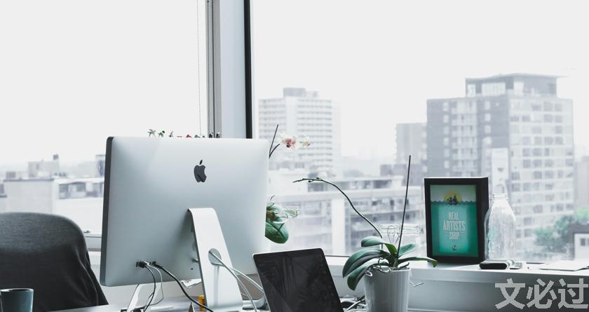 文必过降AIGC,文必过免费论文改重,文必过智能论文降重系统