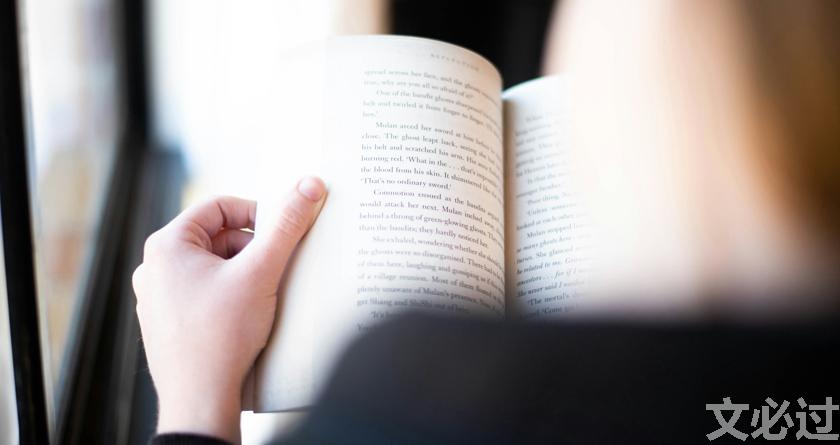 文必过降AIGC,文必过免费论文改重,文必过智能论文降重系统