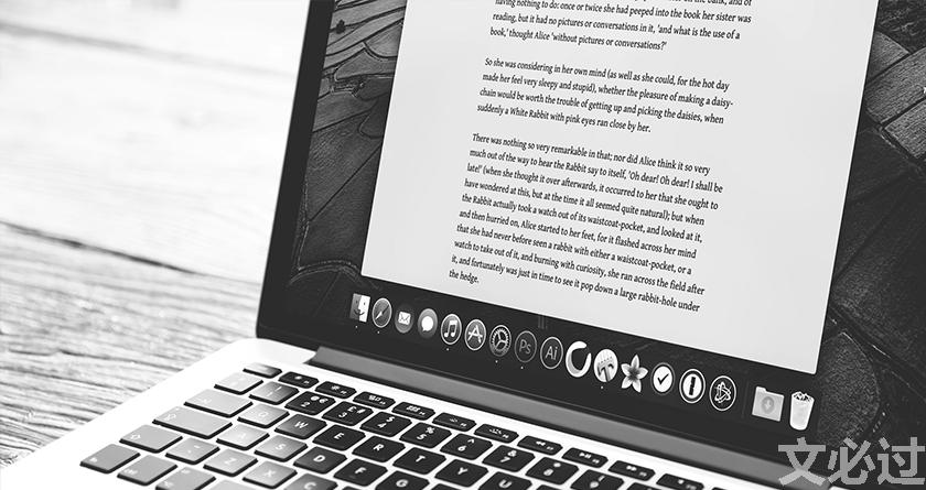 文必过降AIGC,文必过免费论文改重,文必过智能论文降重系统