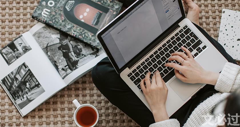 文必过降AIGC,文必过免费论文改重,文必过智能论文降重系统