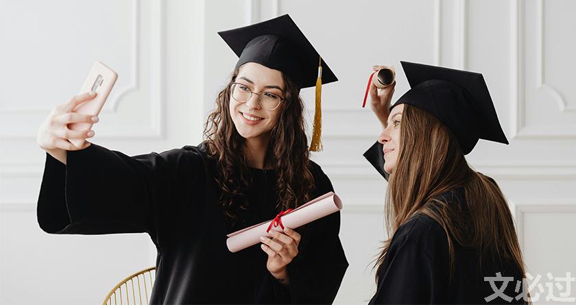 文必过降AIGC,文必过免费论文改重,文必过智能论文降重系统