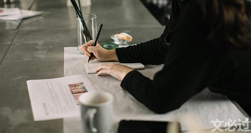 文必过降AIGC,文必过免费论文改重,文必过智能论文降重系统