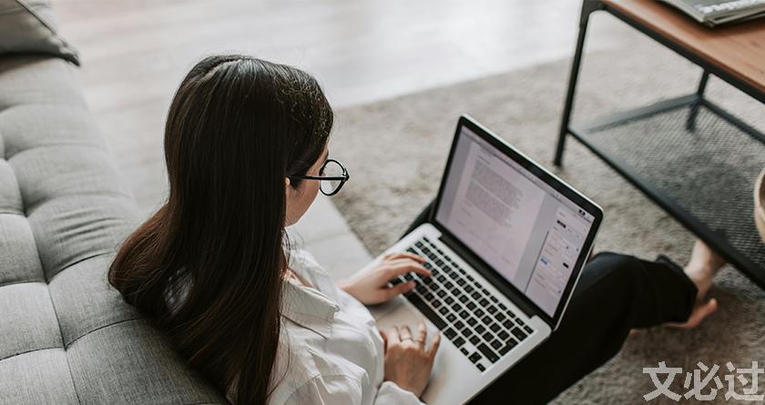 文必过降AIGC,文必过免费论文改重,文必过智能论文降重系统