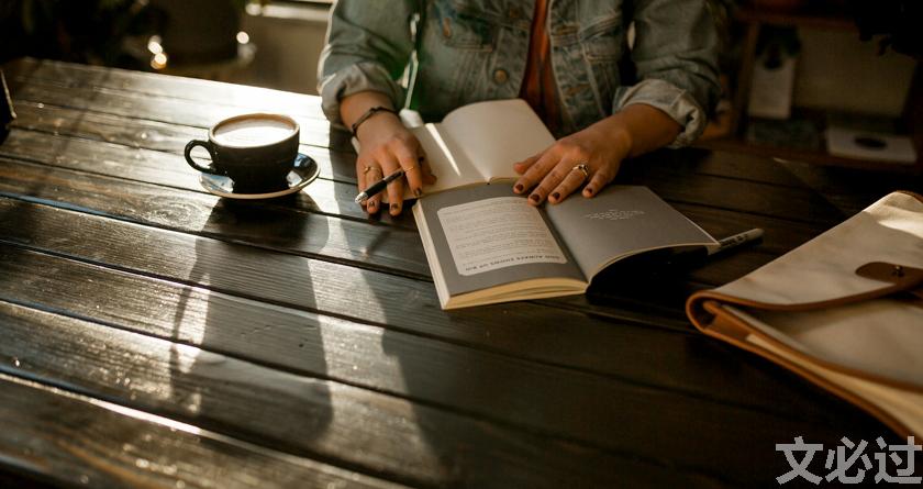 文必过降AIGC,文必过免费论文改重,文必过智能论文降重系统