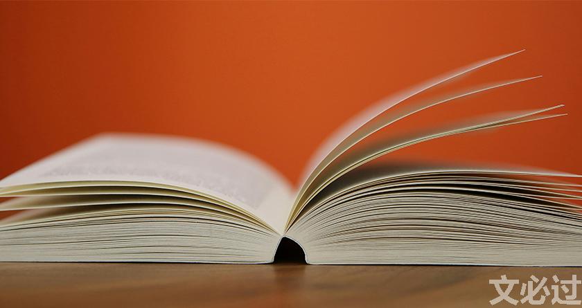 文必过降AIGC,文必过免费论文改重,文必过智能论文降重系统