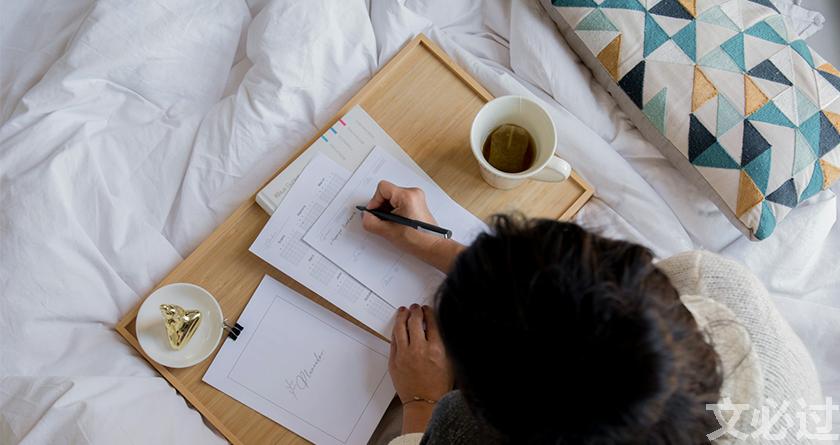 文必过降AIGC,文必过免费论文改重,文必过智能论文降重系统