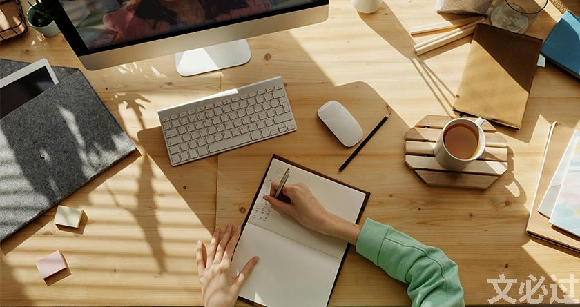 文必过降AIGC,文必过免费论文改重,文必过智能论文降重系统