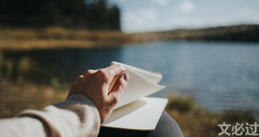 文必过降AIGC,文必过免费论文改重,文必过智能论文降重系统