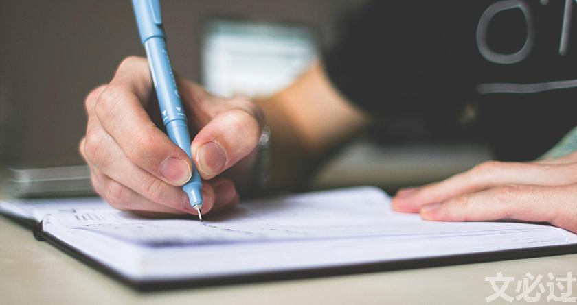 文必过降AIGC,文必过免费论文改重,文必过智能论文降重系统