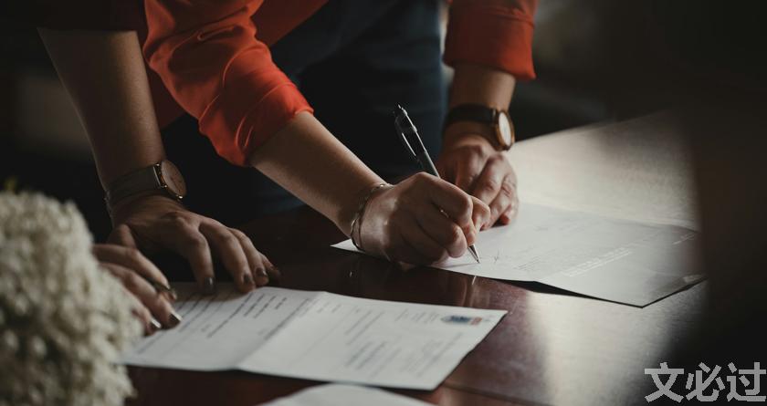 文必过降AIGC,文必过免费论文改重,文必过智能论文降重系统