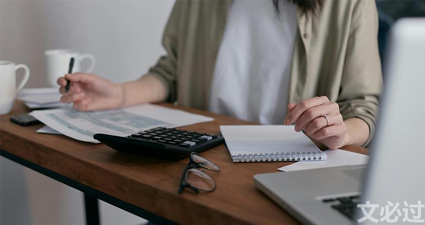 文必过降AIGC,文必过免费论文改重,文必过智能论文降重系统