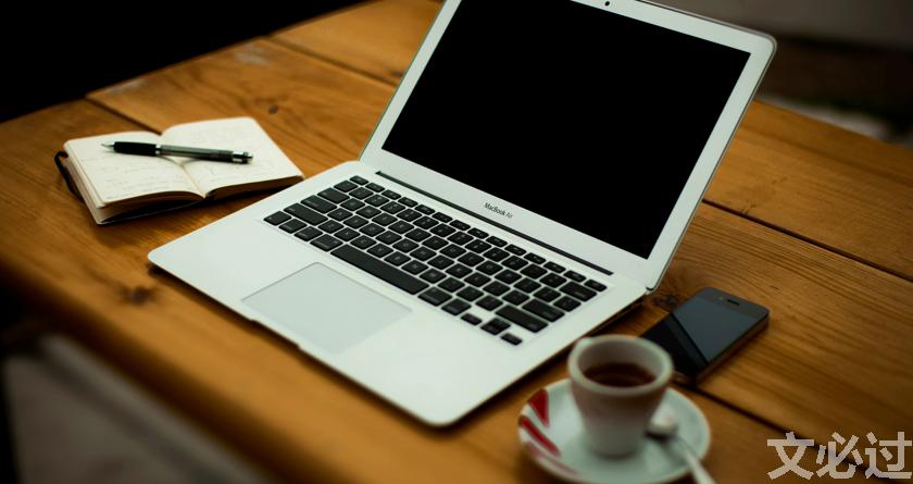 文必过降AIGC,文必过免费论文改重,文必过智能论文降重系统