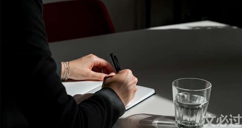 文必过降AIGC,文必过免费论文改重,文必过智能论文降重系统