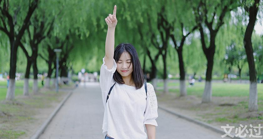 文必过降AIGC,文必过免费论文改重,文必过智能论文降重系统