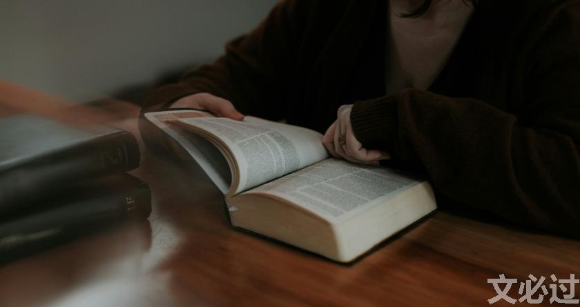 文必过降AIGC,文必过免费论文改重,文必过智能论文降重系统