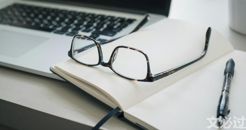 文必过降AIGC,文必过免费论文改重,文必过智能论文降重系统