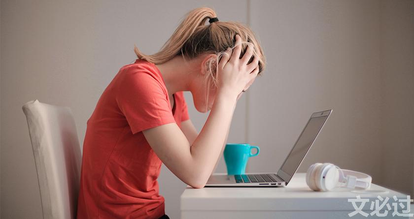 文必过降AIGC,文必过免费论文改重,文必过智能论文降重系统