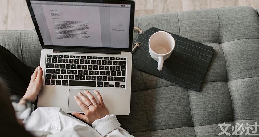 文必过降AIGC,文必过免费论文改重,文必过智能论文降重系统