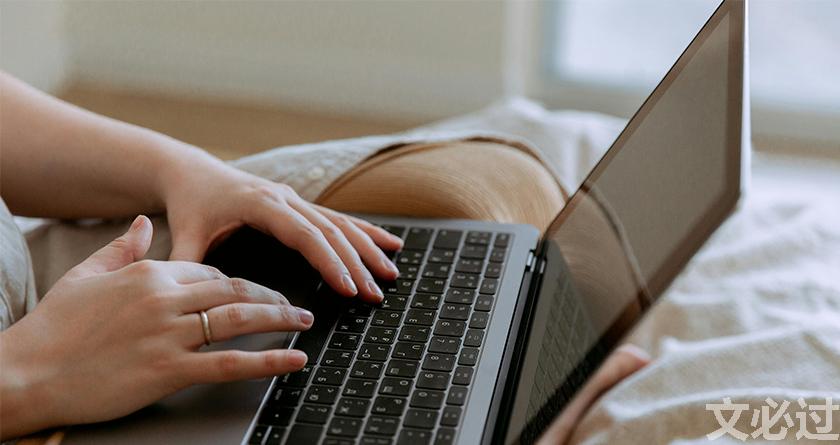 文必过降AIGC,文必过免费论文改重,文必过智能论文降重系统