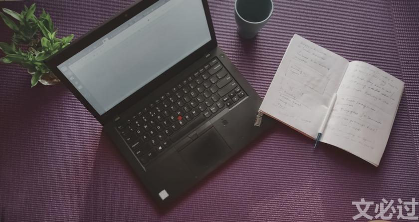 文必过降AIGC,文必过免费论文改重,文必过智能论文降重系统