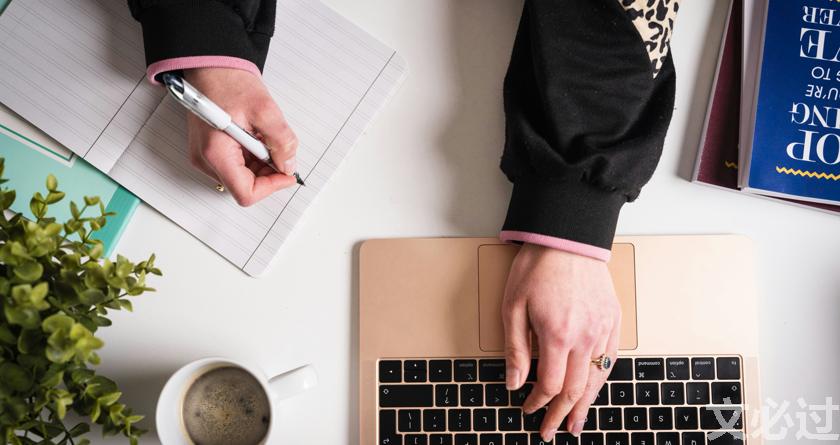 文必过降AIGC,文必过免费论文改重,文必过智能论文降重系统