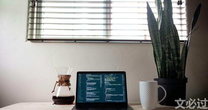 文必过降AIGC,文必过免费论文改重,文必过智能论文降重系统