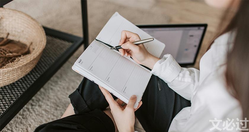 文必过降AIGC,文必过免费论文改重,文必过智能论文降重系统