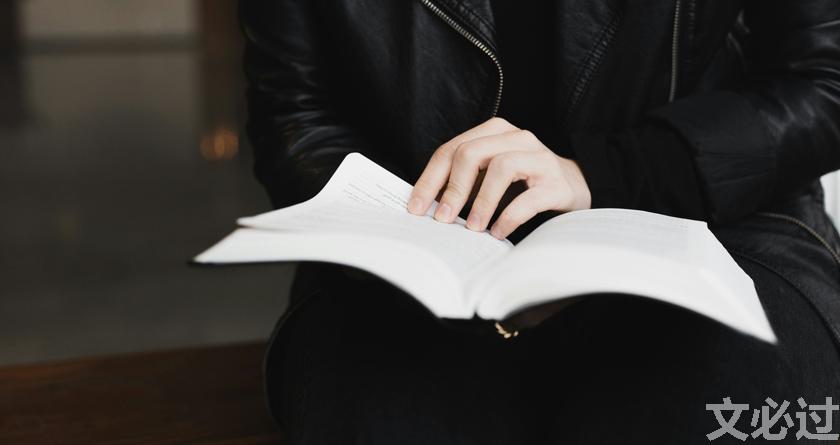 文必过降AIGC,文必过免费论文改重,文必过智能论文降重系统