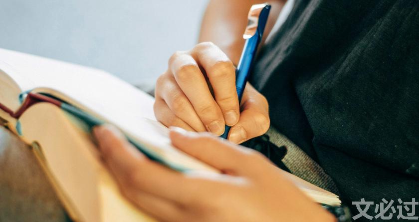 文必过降AIGC,文必过免费论文改重,文必过智能论文降重系统