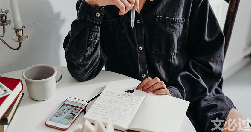 文必过降AIGC,文必过免费论文改重,文必过智能论文降重系统