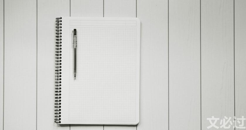 文必过降AIGC,文必过免费论文改重,文必过智能论文降重系统