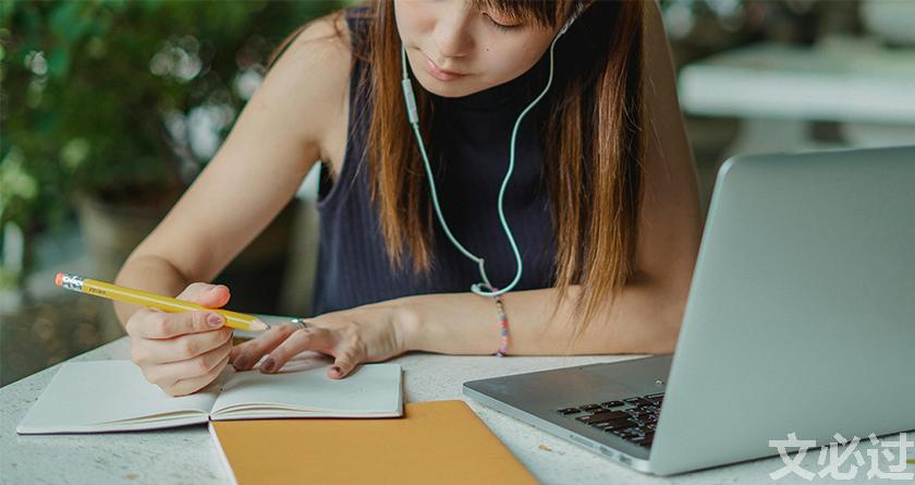 文必过降AIGC,文必过免费论文改重,文必过智能论文降重系统