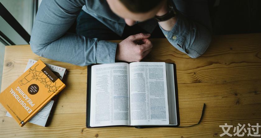 文必过降AIGC,文必过免费论文改重,文必过智能论文降重系统