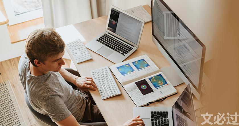 文必过降AIGC,文必过免费论文改重,文必过智能论文降重系统