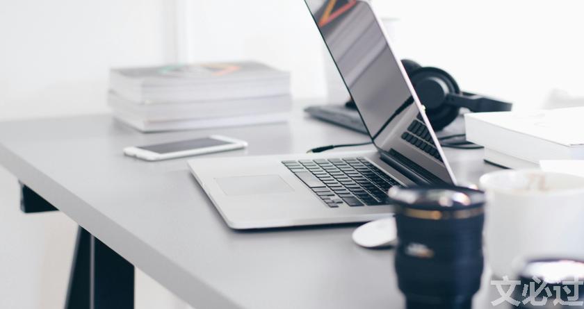 文必过降AIGC,文必过免费论文改重,文必过智能论文降重系统