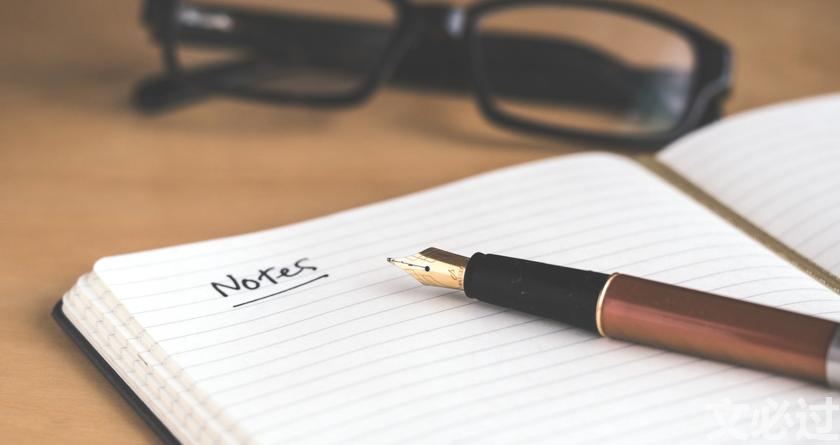 文必过降AIGC,文必过免费论文改重,文必过智能论文降重系统