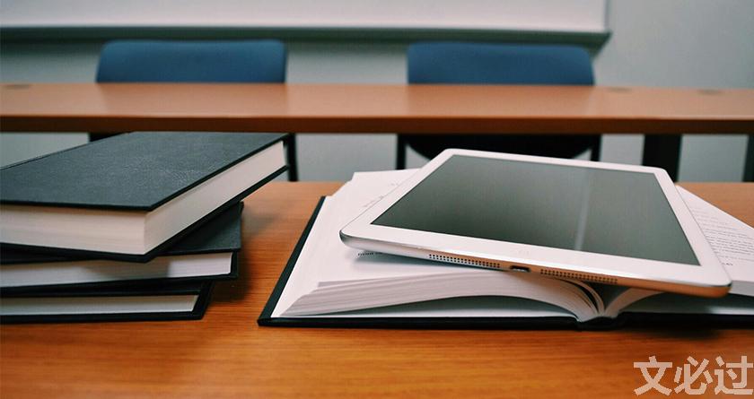 文必过降AIGC,文必过免费论文改重,文必过智能论文降重系统