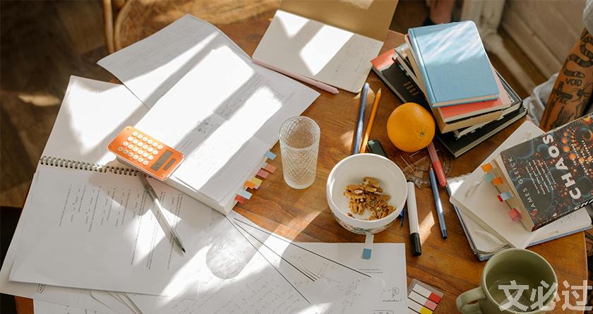 文必过降AIGC,文必过免费论文改重,文必过智能论文降重系统