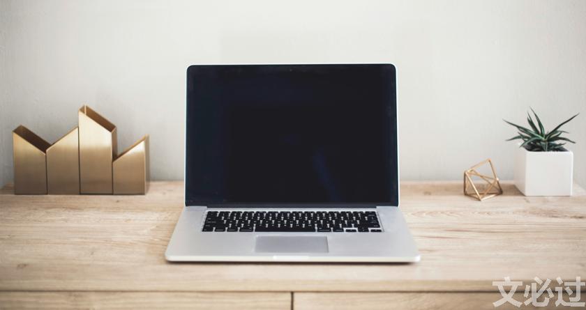 文必过降AIGC,文必过免费论文改重,文必过智能论文降重系统