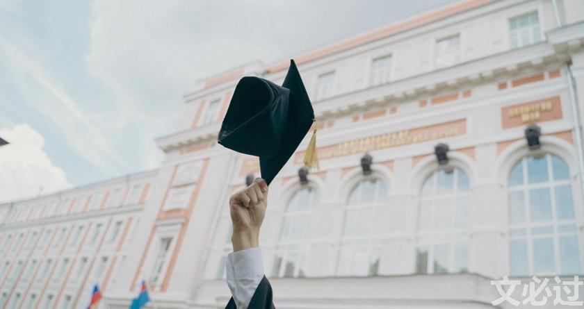 文必过降AIGC,文必过免费论文改重,文必过智能论文降重系统