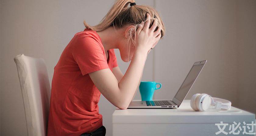 文必过降AIGC,文必过免费论文改重,文必过智能论文降重系统