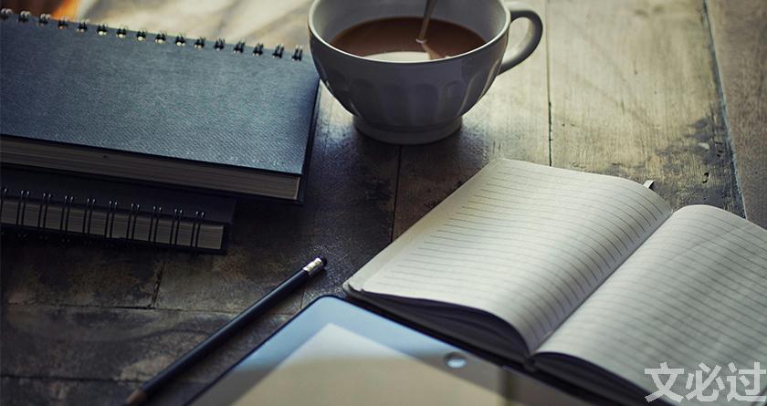 文必过降AIGC,文必过免费论文改重,文必过智能论文降重系统