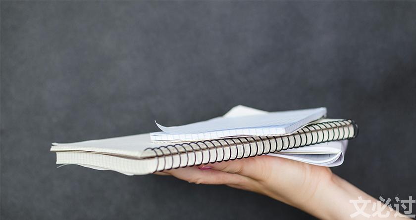 文必过降AIGC,文必过免费论文改重,文必过智能论文降重系统